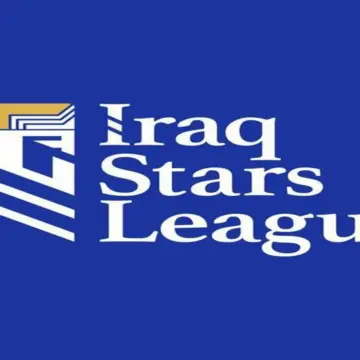 الترتيب النهائي لفرق دوري نجوم العراق بعد ختام الموسم – ارض اشور